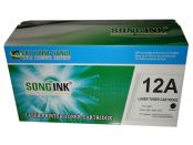 Hộp mực 12A (loại tốt) Hộp mực 12A (loại tốt)