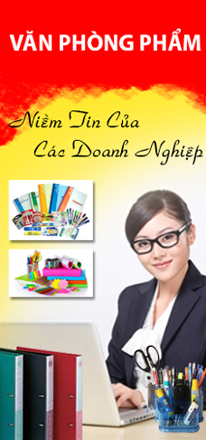 Banner 5 (228x487) Banner 5 (228x487)